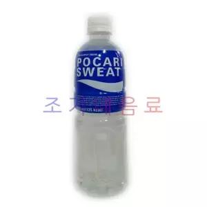 [동아오츠카]포카리스웨트 500ml x 20개/무료배송