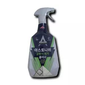 아스토니쉬 곰팡이 제거 클리너 욕실 벽지 화장실 제거제 750ml 1개