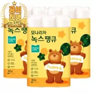 부드러운 녹스 3팩 집들이 30m30롤 물에녹는