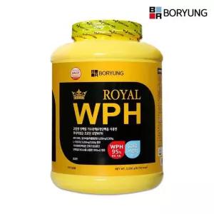 [보령] 로얄 WPH 2.5kg 가수분해 유청 헬스보충제