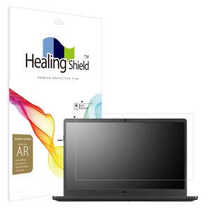LG 그램북 AI 2026 15U50U 15UD50U AR 고화질 액정보호필름
