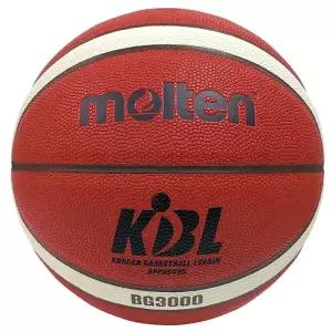 몰텐 - BG3000 7호 농구공 KBL 프로농구로고 실내외겸용/농구동호회/농구경기/농구시합/스포츠클럽