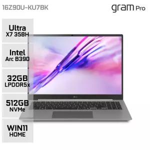 LG 그램 프로16 16Z90U-KU7BK 인텔 Ultra X7 OLED 120Hz 에어로미늄 실버 WIN11 32GB 512GB YO