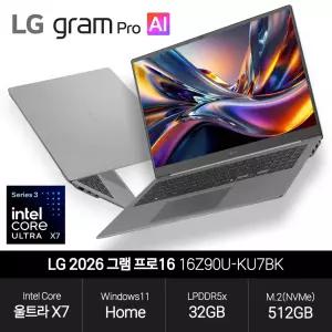 LG 그램 16Z90U-KU7BK (울트라 X7 358H/32GB/512GB/WH) 사무용 인강용 초경량 노트북 JH
