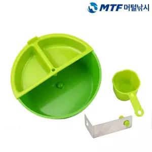 [하프클럽/머털낚시]대경 2단 민물 떡밥 그릇 홀더 세트