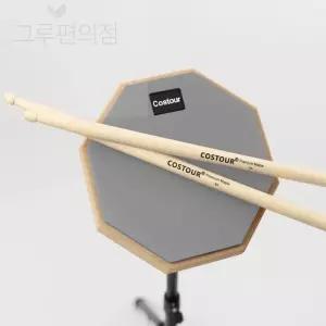 연습용 드럼패드 풀세트(그레이) 타악기연습 고무패드