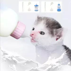 애완동물 젖병 세트 강아지 고양이 반려동물 80 100ml 공양이 고양이 분유 젖병 강아지 견물통 동물