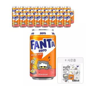 [코카콜라] 환타 오렌지제로, 350ml, 24개 + 증정(조앤프렌즈 키캡키링, 주문시 100% 증정)