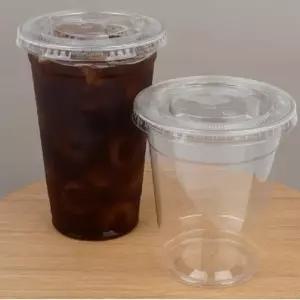 일회용컵 (10개입) 카페컵 아이스컵 음료컵 커피컵