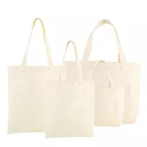 무지 캔버스 에코백 30x35cm/34x40cm/38x45cm /30x20x10cm/40x35x10cm 무지에코백