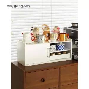 싱크대위수납장 커피머신선반 홈카페 꾸미기 철제 양념