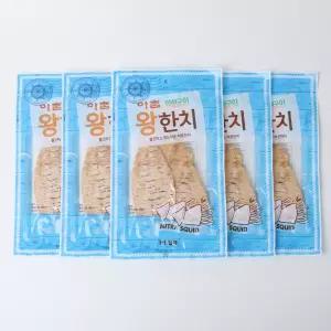 [일해] 쫄깃하고 부드러운 석쇠구이 왕한치 20g x 5개 - 간식용 안주용 건어포
