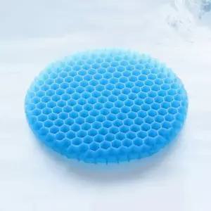 냉감 젤리탱탱 벌집 쿨젤방석 쿨방석 원형 시원한방석 28cm