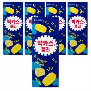 박카스 맛 주전부리 학교 사무실 간식 젤리 오리지널 50g 40개