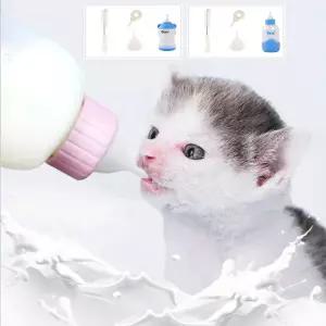 애완동물 젖병 세트 강아지 고양이 반려 80-100ml 애견 새끼 아기우유 견물통 애기 팻젖병 펫젖병