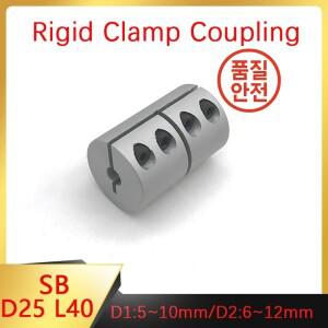 알루미늄 유연한 커플링 클램핑 리지드 CNC 스텝퍼 서보 모터 3D D25L40 5x6mm 10x12mm