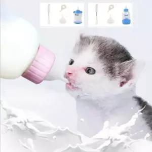 애완동물 견물통 고양이 동물 세트 젖병 80 반려동물 분유 강아지 강아지 공양이 100ml