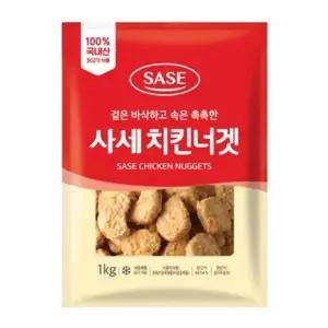 냉동 사세 치킨너겟 1kg