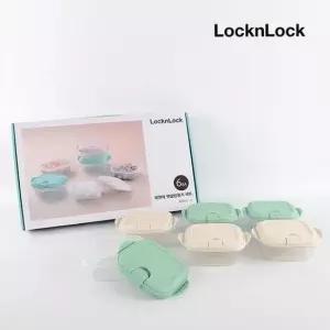 단체선물 락앤락 햇쌀밥용기 선물세트 x 300ml 6개입/반찬통
