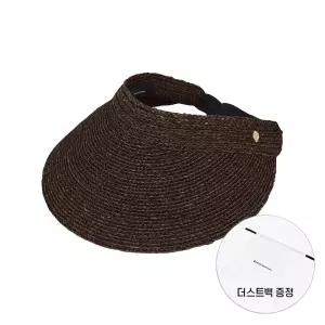 [헬렌카민스키 HELEN KAMINSKI] HAT50305 CH 여성 썬캡