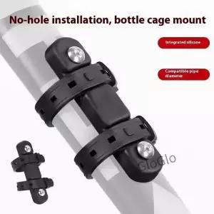 자전거 물병 스탠드 기본 변환기 실리콘 미끄럼 방지 스트랩 Mtb 도로 병 홀더 마운트 어댑터 사이클링