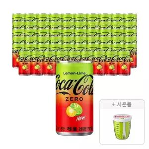 [코카콜라] 코카콜라 제로 레몬라임 190ml, 60개 + 증정(샐러드팟, 주문시 100% 증정)