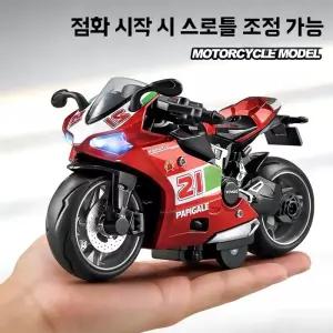 합금 오토바이 장난감 미니 3~6세 남아용 가와사키 두카티 자동차 모델 풀