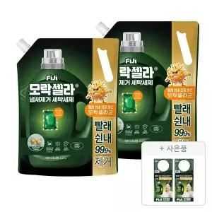 [피지] 모락셀라 냄새제거 액체세제 겸용 허브향 리필 2.3L, 2개+증정(액체세제 허브향 70ml, 2개)