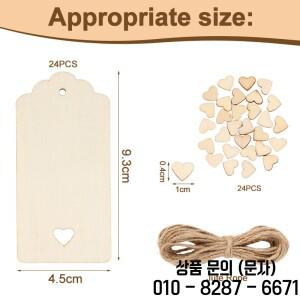 24개 세트 미완성 나무 태그 천연 직사각형 펜던트 모양 DIY 공예품 웨딩 파티 장식 선물용 북마크