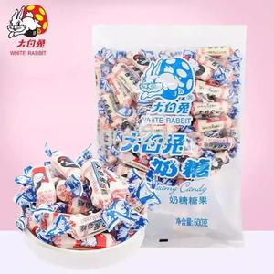 다바이투 토끼 오리지널 밀크 카라멜 우유맛 사탕 중국캔디 간식 상해 상하이