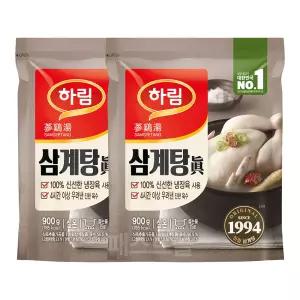 하림 삼계탕 진 900g 2개
