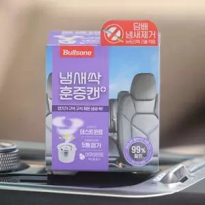[불스원] 살라딘 훈증캔 담배냄새제거용