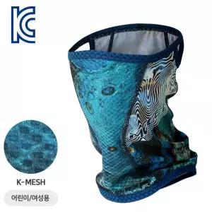 mcn 숨편한 블루홀 쁘띠 넥워머 매쉬마스크
