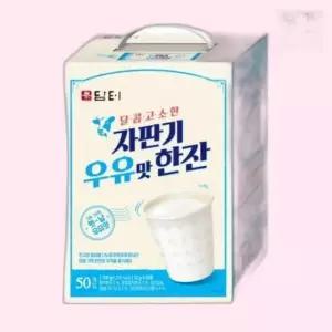 사무실 탕비실 대용량 간식 담터 자판기 우유맛 한잔 50스틱