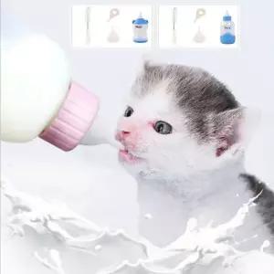 반려동물 애완동물 젖병 세트 강아지 고양이 80-100ml