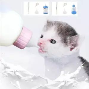 강아지 애완동물 반려동물 젖병 고양이 세트 80-100ml