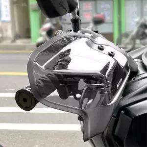 스즈키 버그만 스트리트125 EX 24년-26년 튜닝 겨울 너클가드/ 윈드쉴드 안전라이딩용