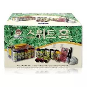해바라기 스위트홈 반짇고리 바늘질세트 반짓고리