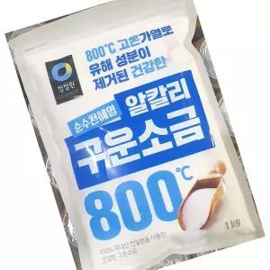 대상 구운 소금 1kg 10개 식자재