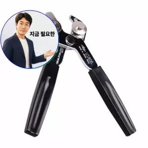 지금 필요한 통조림 회전 따개 황도 깡그리 오프너 다기능만능채