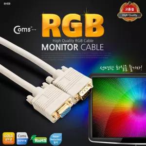 Coms 고급형 모니터 RGB(VGA. D-SUB) 연장 케이블 1.8 2M - M F 타입RGB RGB RGB보급형 비디오 영상