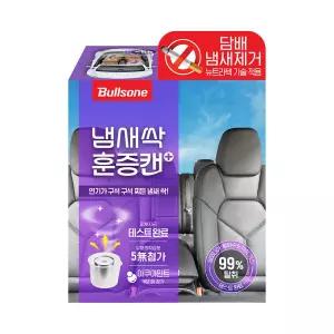 불스원 냄새싹 훈증캔 플러스 향기톡톡(센트우드허브)