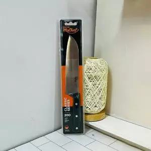 [제이큐]뉴클래식라이트다용도식도200mm