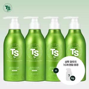 TS트릴리온 TS올뉴플러스샴푸 500g*4개+6g파우치*10개 램덤증정