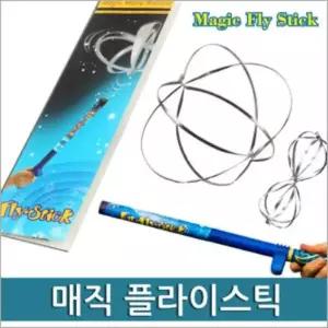 매직 플라이스틱