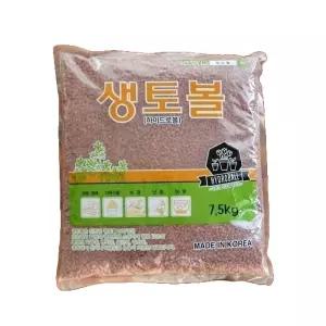 황토볼 생토(하이드로볼) 대포장 7.5Kg 인공토 습도조절 수경재배용 용품 원예 식물키우기 꽃키우기 화분꾸