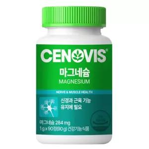 세노비스 마그네슘 영양제 보충제 영양 부족 권장 떨림 90정