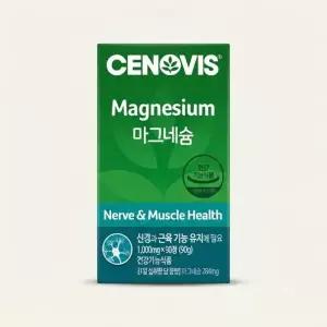 세노비스 마그네슘 1000mg, 90정