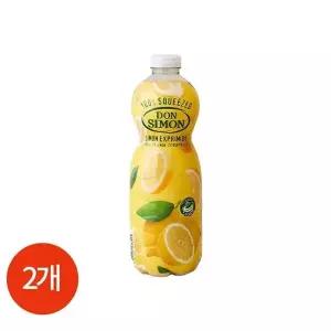 CL 돈시몬 착즙 스퀴즈드 레몬주스 1L x 2개