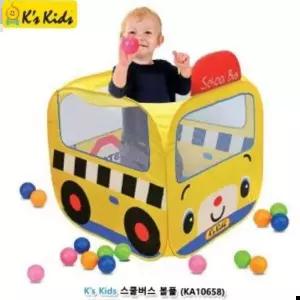 KA10658 유아용품 케이스키즈 스쿨버스 볼풀